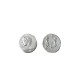 MONEDA DENARIO FAMILIA AELIA